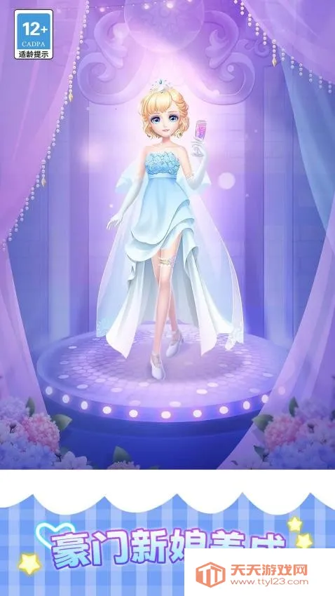 ������������2026���°汾v1.0.0 �ֻ����ͼ4