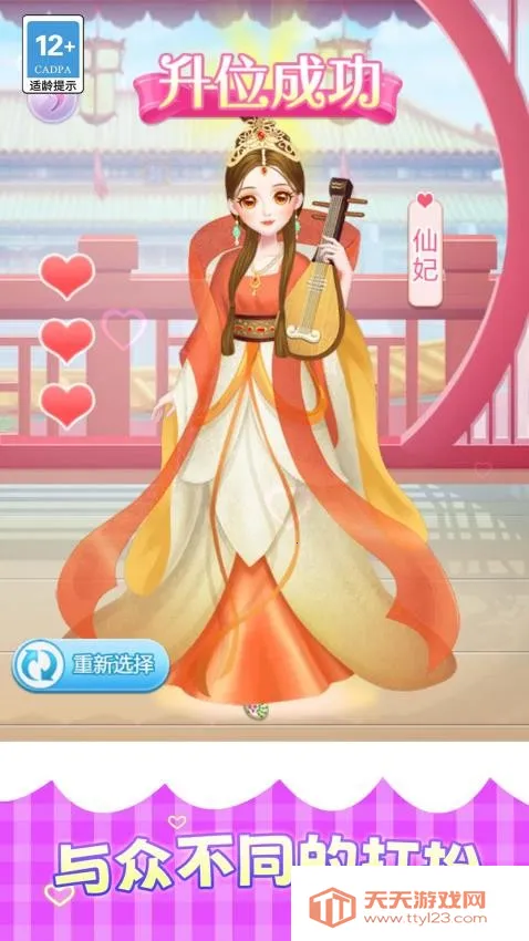 ������������2026���°汾