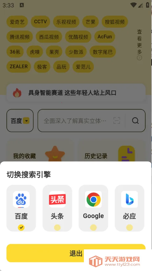 �쿴�����