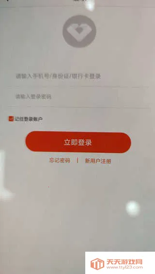 �㶫ũ��������2026�ٷ�����