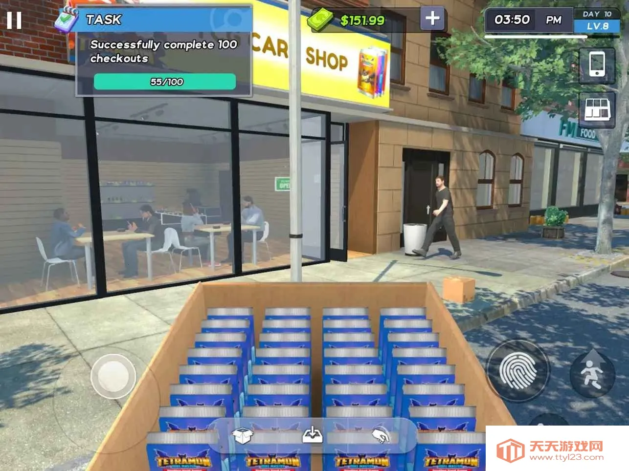 tcg�����̵�ģ�����ֻ���v2.9.4 �ٷ������ͼ3