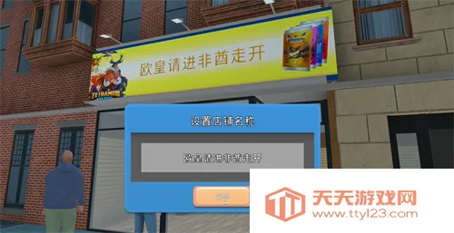 tcg�����̵�ģ�����ֻ���