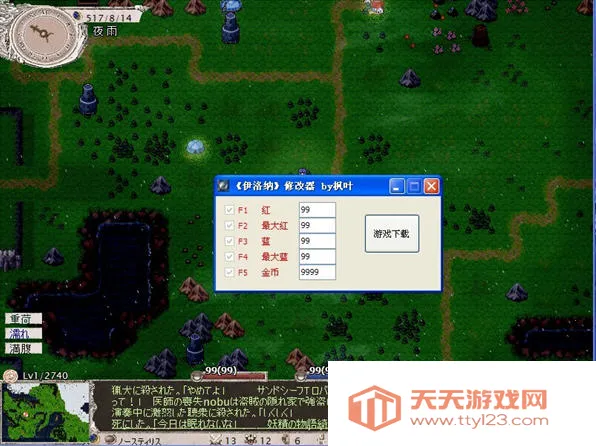 ������2026�ٷ����°汾v1.1.27 �ٷ������ͼ2