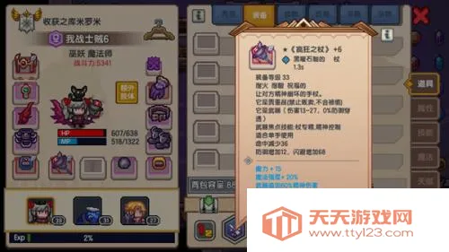 ������2026�ٷ����°汾