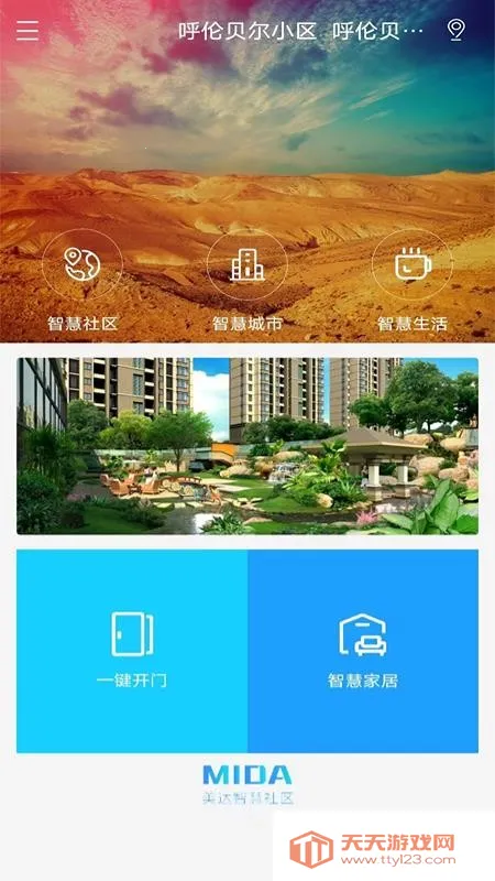 ����v1.0 �ٷ������ͼ4