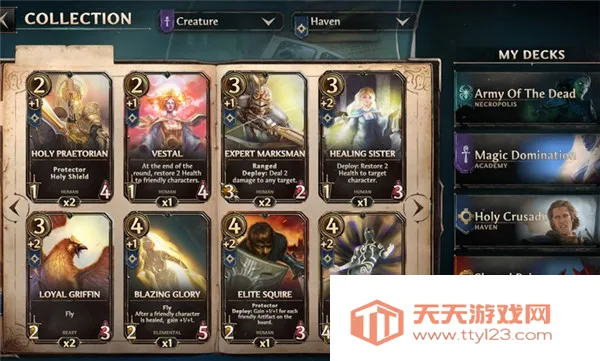 ħ����֮����v0.4.754 �ֻ����ͼ3