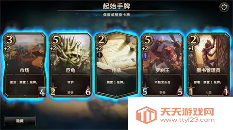 ħ����֮����