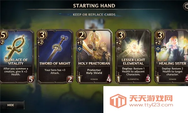 ħ����֮����v0.4.754 �ֻ����ͼ4