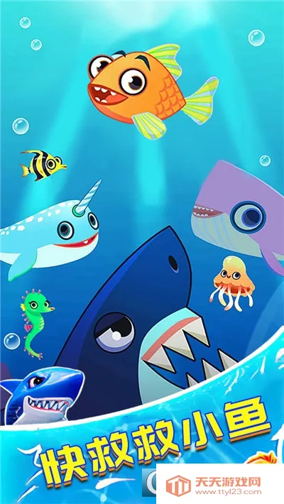 �Ⱦ�С���2026�ٷ����°汾v28.260107.153 ��Ѱ��ͼ0