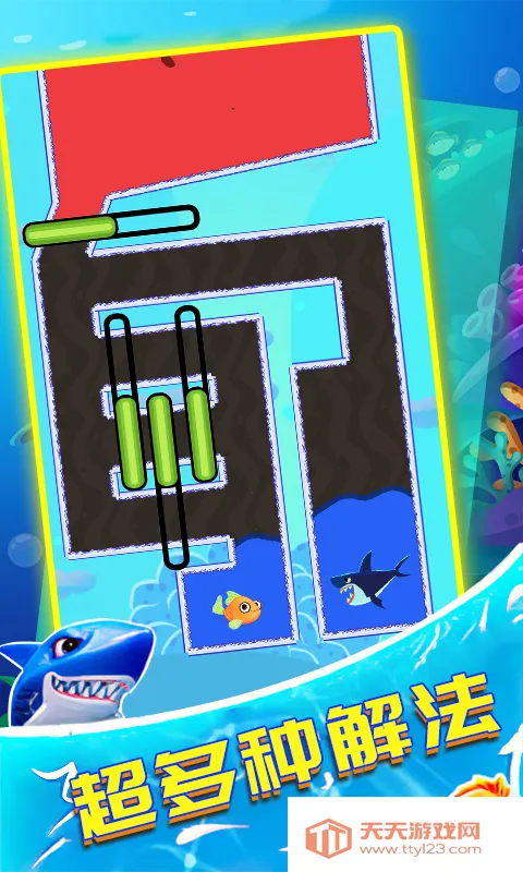 �Ⱦ�С���2026�ٷ����°汾v28.260107.153 ��Ѱ��ͼ3