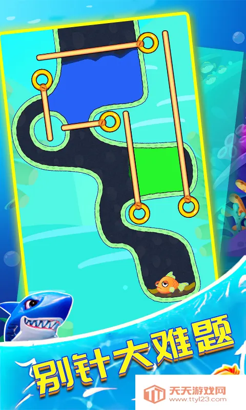 �Ⱦ�С���2026�ٷ����°汾v28.260107.153 ��Ѱ��ͼ4