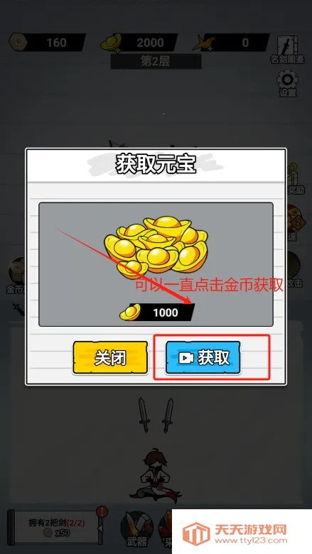 ֽ�ϵ��������治������v1.0 �ٷ������ͼ1