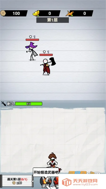 ֽ�ϵ��������治������