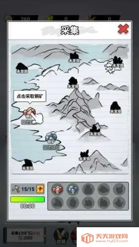 ֽ�ϵ��������治������v1.0 �ٷ������ͼ4