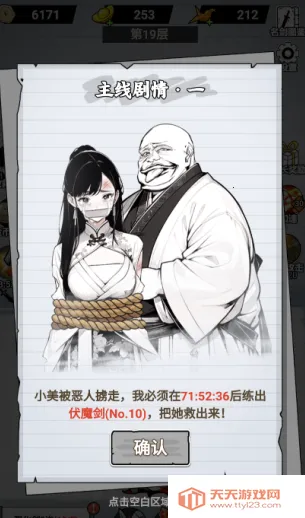 ֽ�ϵ��������治������