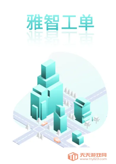 ���ǹ���