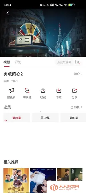 ��ϺӰ�������ֻ���