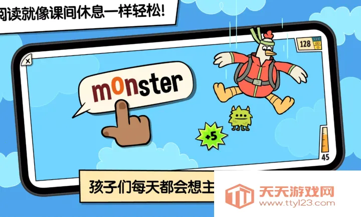 ����ƴ��2026�ٷ�����v1.2 ��Ѱ��ͼ0