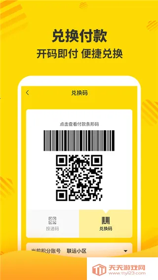 �ֺ���2026���°汾