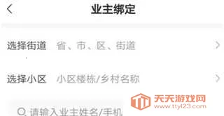 �ֺ���2026���°汾