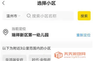 �ֺ���2026���°汾