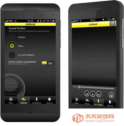 捷波朗蓝牙耳机v5.18.0.0.10566.c8003bff9 手机版截图0