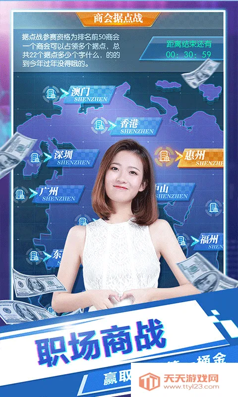 �����ռ�2026�ٷ�����v4.0.1 �ٷ������ͼ0