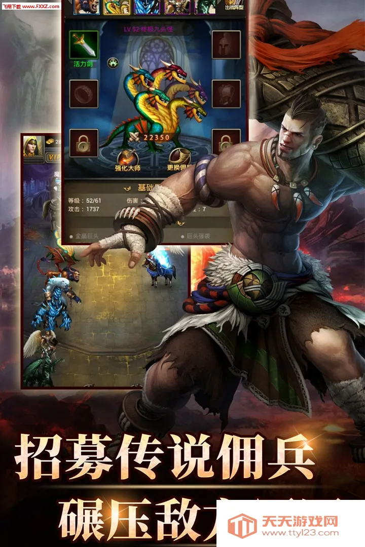 ħ���޵�v1.0.0 �ٷ������ͼ1