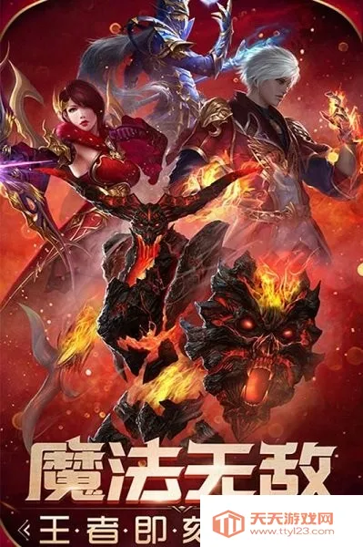 ħ���޵�v1.0.0 �ٷ������ͼ4