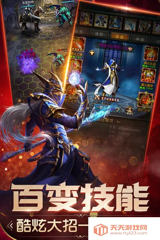 ħ���޵�v1.0.0 �ٷ������ͼ3