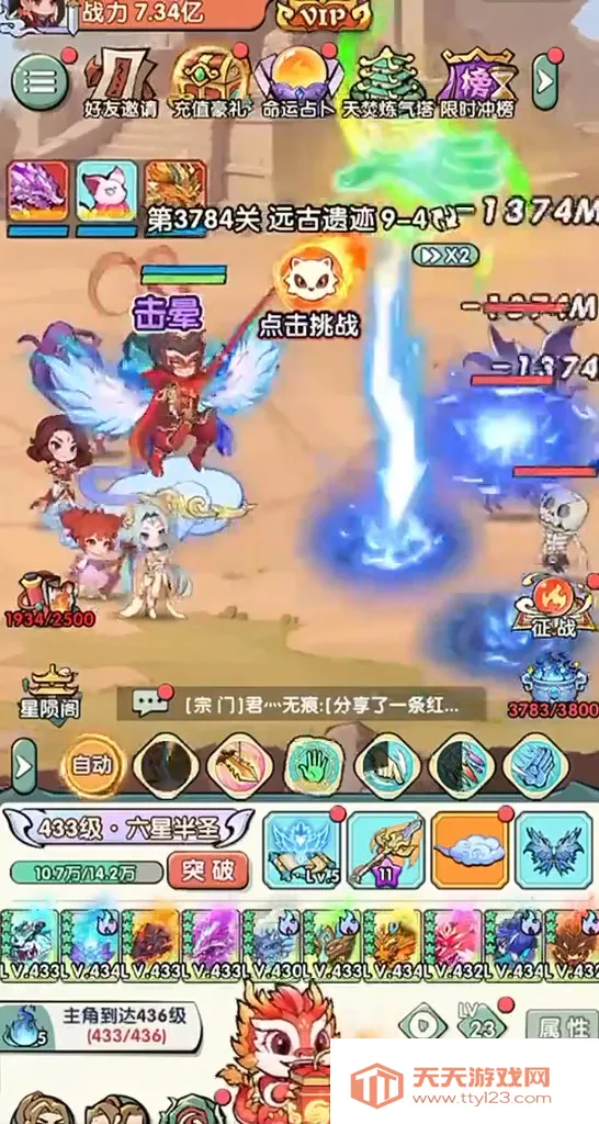 �齣��ʦ���޴���ȯ��