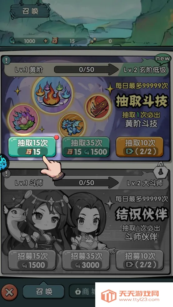 �齣��ʦ���޴���ȯ��