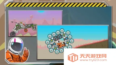 ��ˬ��������ƽ��MOD�˵�����v1.0.9 �ֻ����ͼ4