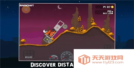 ��ˬ��������ƽ��MOD�˵�����v1.0.9 �ֻ����ͼ3