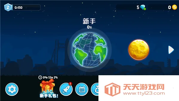 ��ˬ��������ƽ��MOD�˵�����