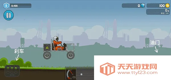 ��ˬ��������ƽ��MOD�˵�����