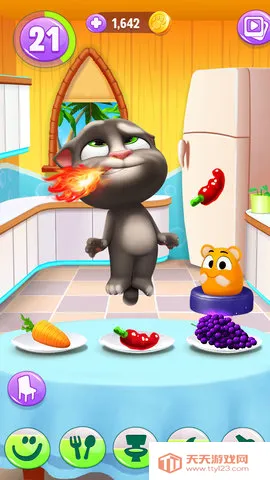 �ҵ���ķè22026�ٷ����°汾v1.0.10.33 �ֻ����ͼ3