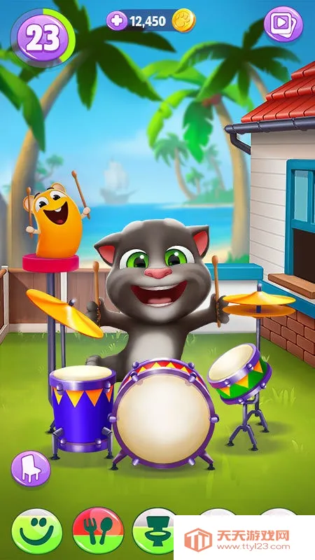 �ҵ���ķè22026�ٷ����°汾v1.0.10.33 �ֻ����ͼ1