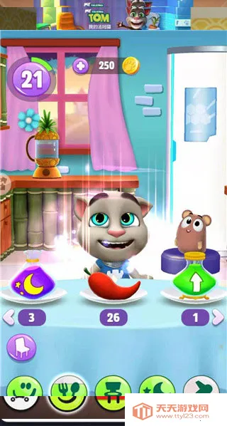 �ҵ���ķè22026�ٷ����°汾