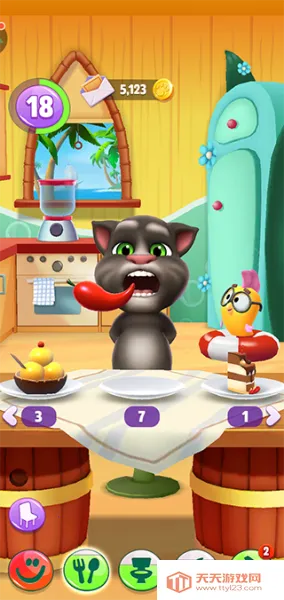 �ҵ���ķè22026�ٷ����°汾