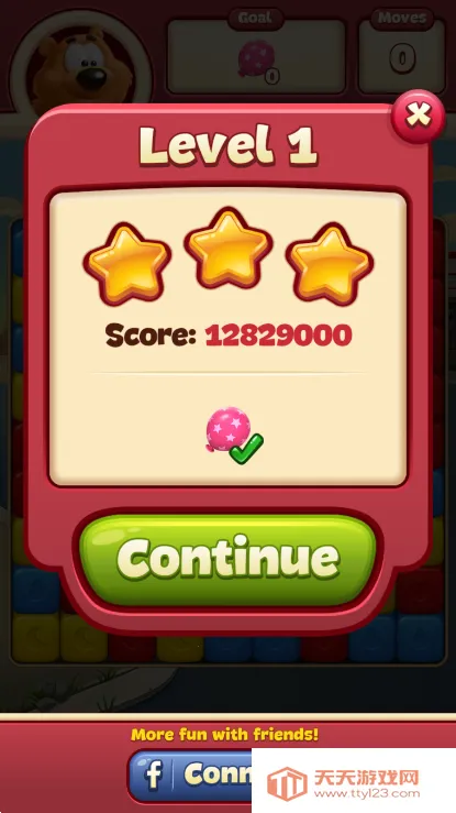 ��ͨ��ը2026���°汾