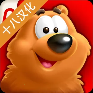 ��ͨ��ը2026���°汾 v14489 �ٷ�����