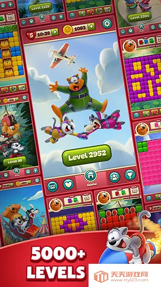 ��ͨ��ը2026���°汾v14489 �ٷ������ͼ3