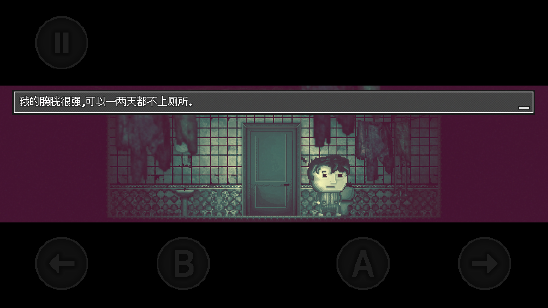 扣押豪华版2026下载安装v1.0 手机版截图1