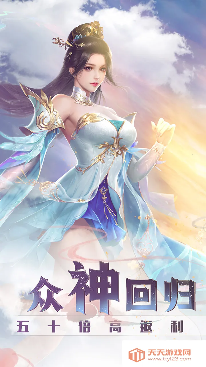 �󵶿������ֻ���v1.0.0 ��׿���ͼ2