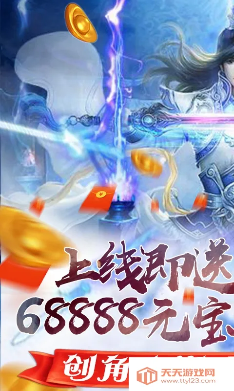 �󵶿������ֻ���v1.0.0 ��׿���ͼ0