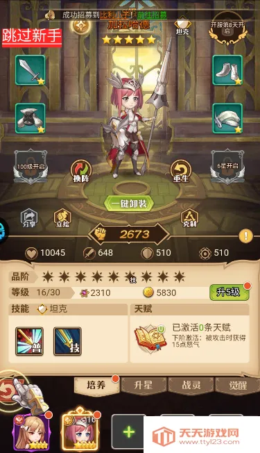 �󵶿������ֻ���