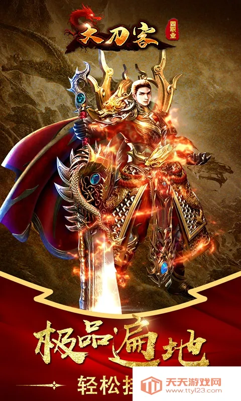 �󵶿������ֻ���