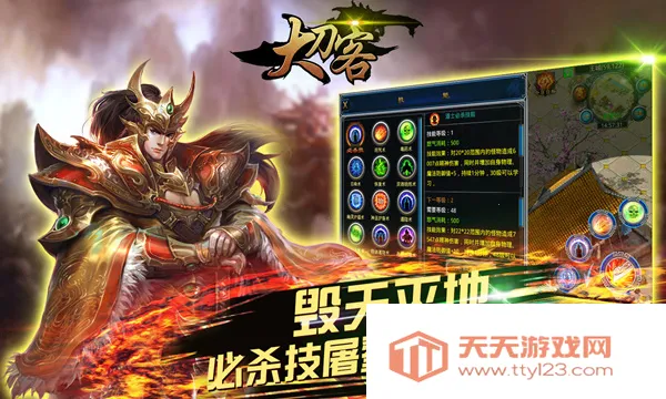 �󵶿������ֻ���