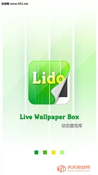 ��̬��ֽ��v1.0.2 �ٷ������ͼ0